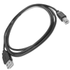 USB Writer Cable USB Writer Cable