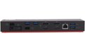 Lenovo ThinkPad Dock 135W - Back